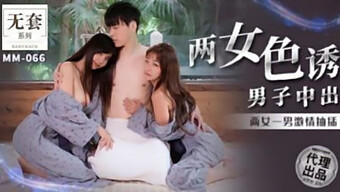 Dua Remaja Asia Yang Horny Mengejutkan Pasangan Mereka Dengan Threesome Dengan 2 Gadis Dengan Creampie Epik