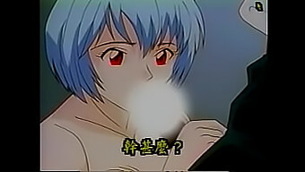 Japanese Animated Porn Featuring Rei Ayanami And Asuka