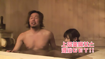 Japanese Housewife With Big Natural Tits Enjoys Open-Air Bath With 20 Men