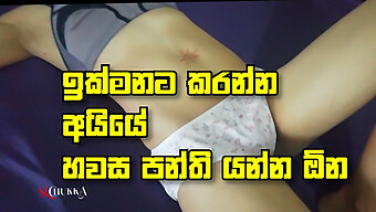 Asian Teen With Small Boobs And Hairless Pussy Gets Picked Up For Roadside Sex In Sri Lanka