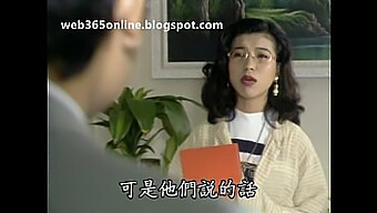 Yu Wang And Jie Che In A Steamy Chinese Adult Film From 1992